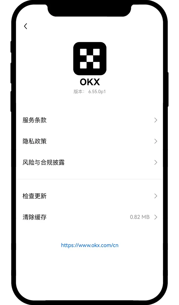 步骤3